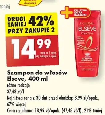 Biedronka Szampon do włosów ochronny L'oreal Elseve Color-Vive oferta