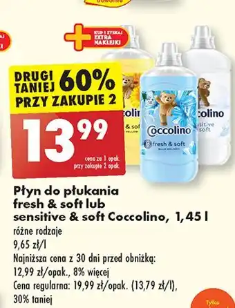 Biedronka Płyn do płukania Coccolino Sensitive oferta