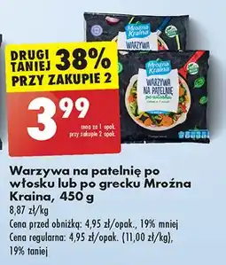 Biedronka Warzywa na patelnię po grecku Mroźna Kraina oferta