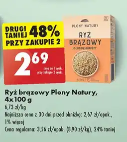 Biedronka Ryż brązowy długoziarnisty Plony Natury oferta
