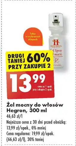 Biedronka Żel do włosów w sprayu extra strong Hegron Gel Spray oferta