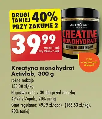 Biedronka Odżywka creatine monohydrate Activlab oferta