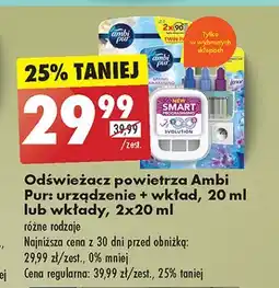 Wkłady zapachowe lenor spring awakening Ambi Pur 3Volution