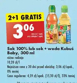 Biedronka Sok + woda jabłko-gruszka Kubuś Baby oferta