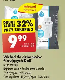Biedronka Wkłady standard unimax Dafi oferta
