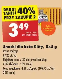 Biedronka Snacki dla kota Kitty oferta