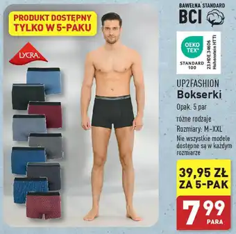 ALDI UP2FASHION Bokserki oferta