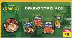 Carrefour Przyprawa butter chicken z kminem rzymskim i kardamonem Kamis oferta