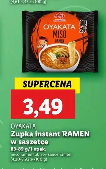 Lidl Zupa soy sauce ramen Ajinomoto oyakata oferta