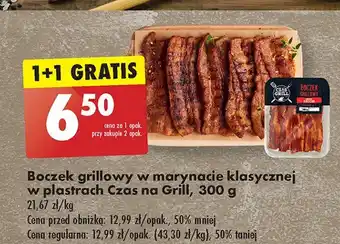 Biedronka Boczek grillowy w marynacie klasycznej Czas na grill oferta
