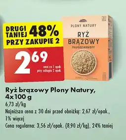 Biedronka Ryż brązowy długoziarnisty Plony natury oferta
