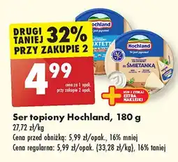 Biedronka Ser topiony śmietankowy Hochland oferta