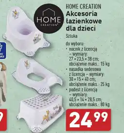 ALDI HOME CREATION Akcesoria łazienkowe dla dzieci oferta