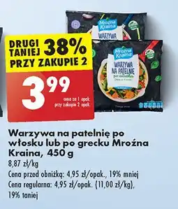 Biedronka Warzywa na patelnię po grecku Mroźna kraina oferta