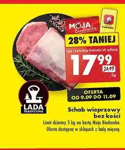 Biedronka Schab wieprzowy bez kości oferta