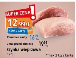 E.Leclerc Szynka wieprzowa oferta