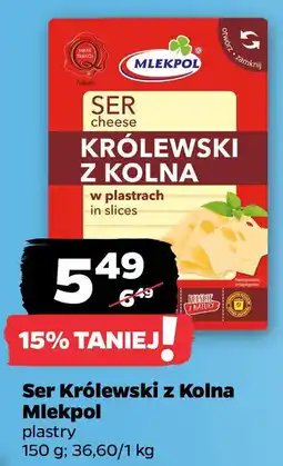 Ser Królewski z Kolna Mlekpol