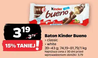 Netto Baton Kinder Bueno oferta