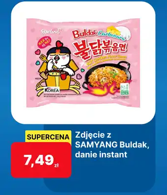 Lidl SAMYANG Buldak, danie instant oferta