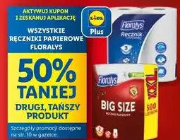 Lidl Ręcznik kuchenny xxl Floralys oferta