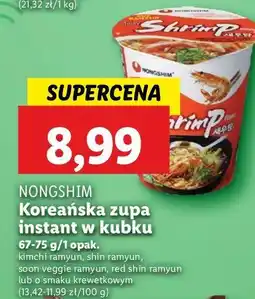 Lidl Zupa soon veggie ramyun Nongshim oferta