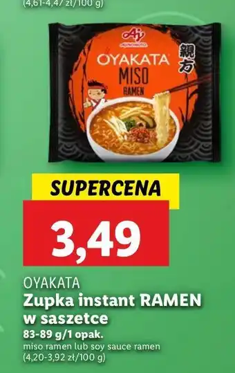 Lidl Zupa soy sauce ramen Ajinomoto Oyakata oferta