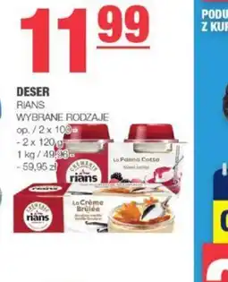 Deser Rians