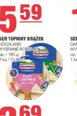 EuroSPAR Hochland ser topiony krążek oferta