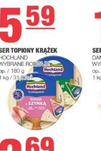 EuroSPAR Hochland ser topiony krążek oferta