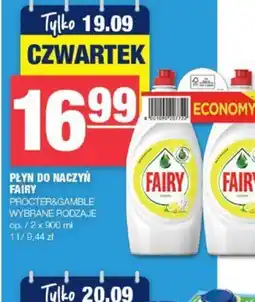 EuroSPAR Płyn do naczyń Fairy Procter&Gamble oferta