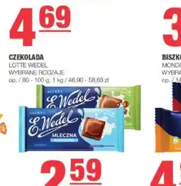 EuroSPAR Czekolada Lotte Wedel oferta