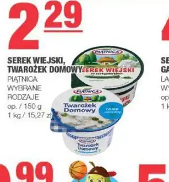 EuroSPAR Serek wiejski, twarożek domowy Piątnica oferta