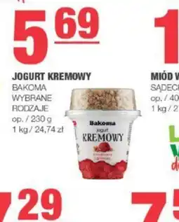 EuroSPAR Jogurt kremowy Bakoma oferta