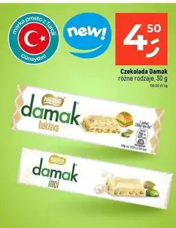 Dealz Baklawa Damak (Nestle) oferta