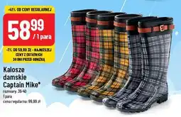 Polomarket Kalosze damskie Captain Mike oferta