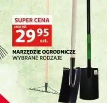 Łopata