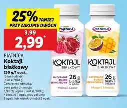 Lidl Koktajl Piątnica oferta
