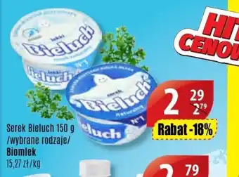 API MARKET Serek Bieluch 150g oferta