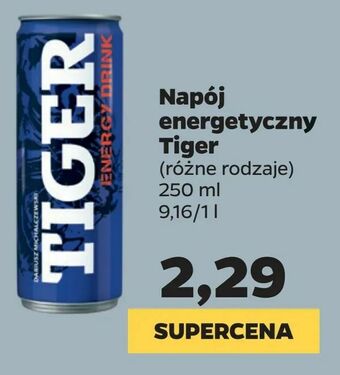 Netto Napój energetyczny Tiger oferta