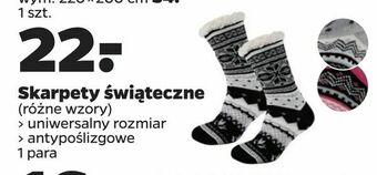 Netto Skarpety świąteczne oferta