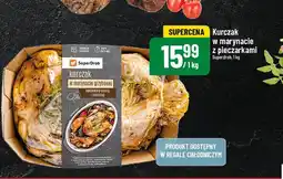Polomarket Kurczak w marynacie grzybowej z nadzieniem pieczarkowym Superdrob oferta