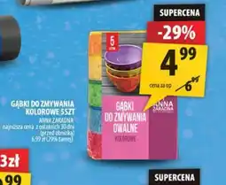 Gąbki do zmywania