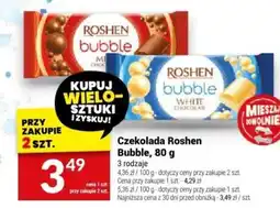 Twój Market Czekolada Roshen Bubble oferta