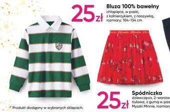 Pepco Bluza 100% bawełny oferta