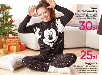 Pepco Legginsy oferta