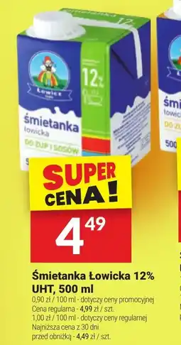 Twój Market Śmietanka Łowicka 12% UHT oferta