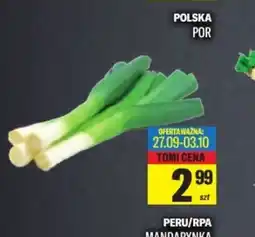 TomiMarkt Por oferta