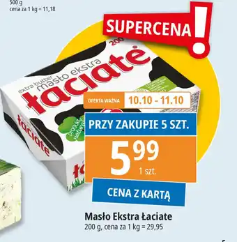 E.Leclerc Masło ekstra Łaciate oferta