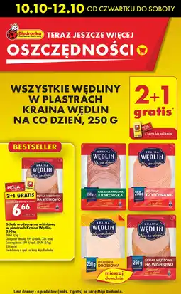 Biedronka Kiełbasa krakowska parzona Kraina wędlin oferta