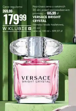 SuperPharm Versace Bright Crystal oferta